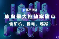 (2分钟科普下)三沙市工厂咨询电话多少_哔哩哔哩-2
